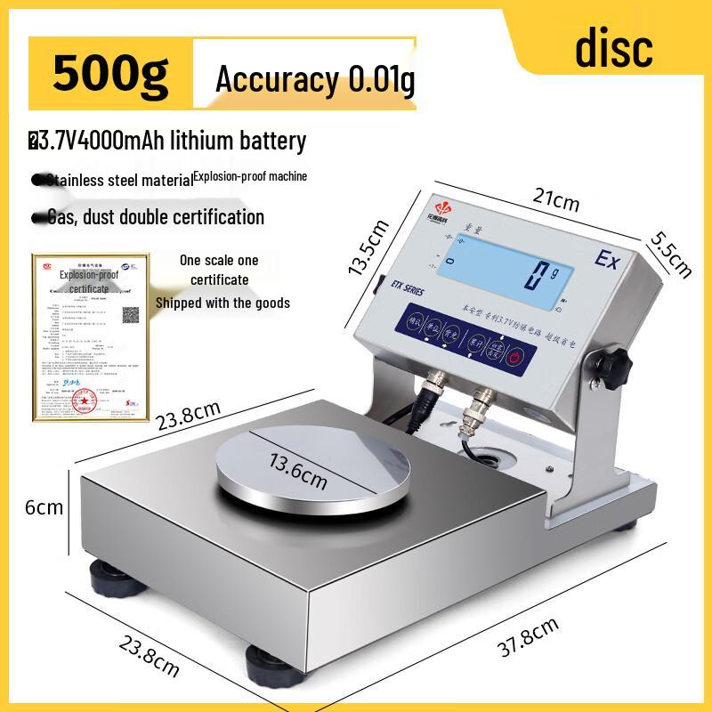 

Intrinsically Safe Explosion-Proof Stainless Steel Precision Balance 500g / 0.01g