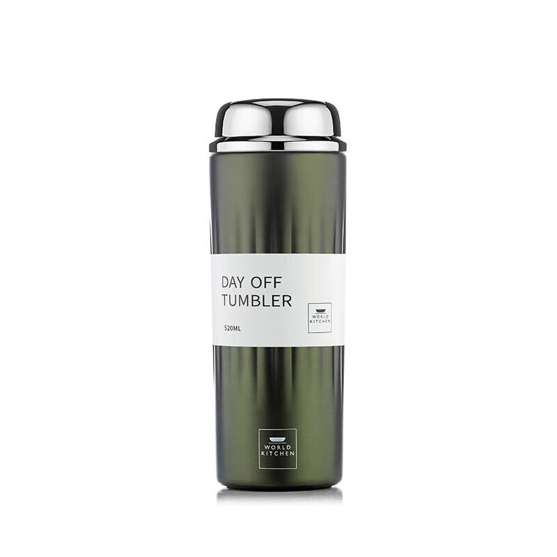 WORLD KITCHEN 520ml Insulated Water Bottle
