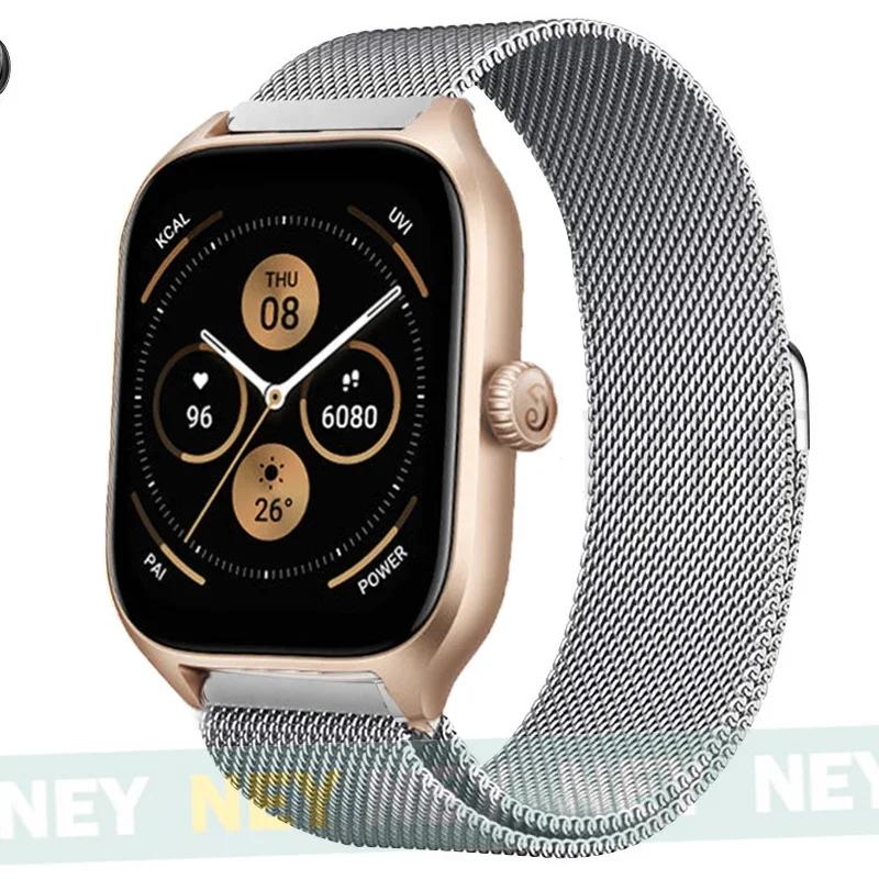Milanese Loop For Amazfit GTS/GTR-4-3-2-2e-Mini-Pro/stratos 3 Metal Bracelet 20mm 22mm Watch Band for Amazfit bip-U-S-lite Strap