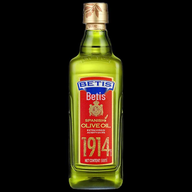 Betis Extra Virgin Olive Oil 500ml