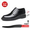 Autumn and Winter Velvet Inner Heightening Leather Shoes 8cm Breathable Heightening Shoes Men's Soil 6cm Wedding Groom Men's Shoes