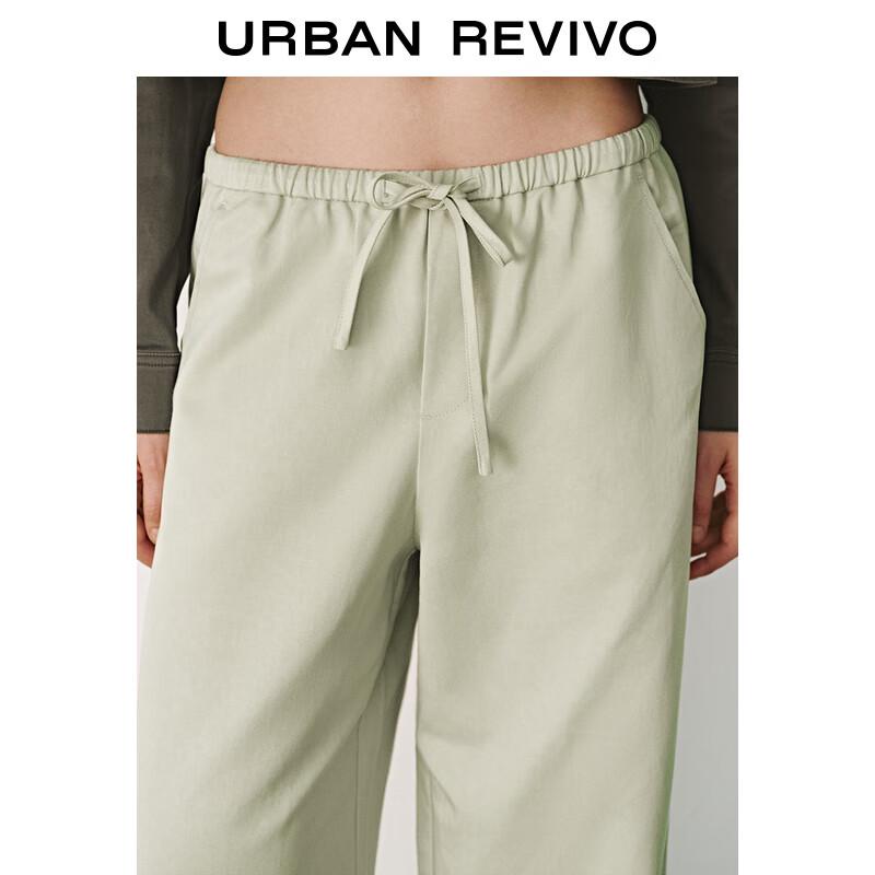 UR 2025 Spring Women's Casual Drawstring Wide-Leg Pants