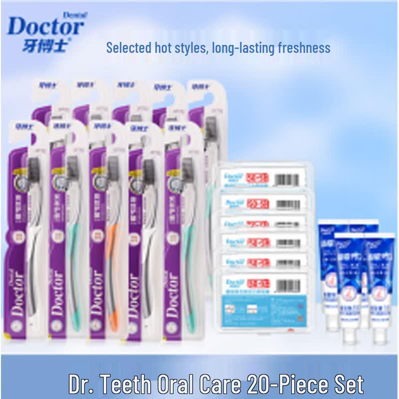 Dr. Ya Oral Care Super Set
