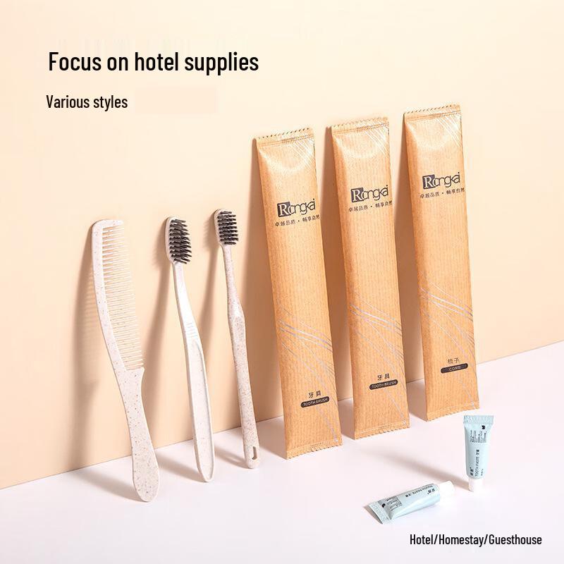 Xiaoyu Disposable Hotel & B&B Toiletries - Waterproof Kraft Paper Series