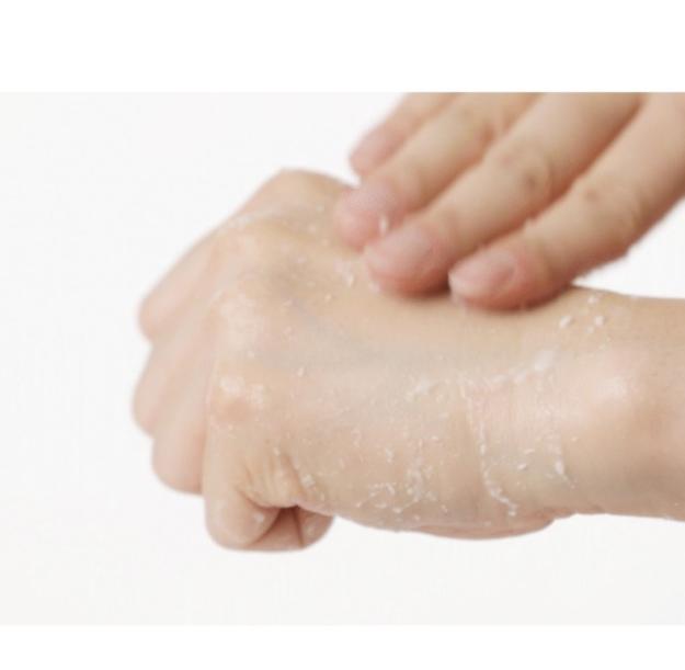 MANYO FACTORY Galactomy Enzym Peeling Gel 75ml | Sanft aufhellendes Peeling