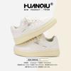 Global versatile board shoes women's autumn ZHQ68553 new student height-increasing board shoes popular light white shoes women