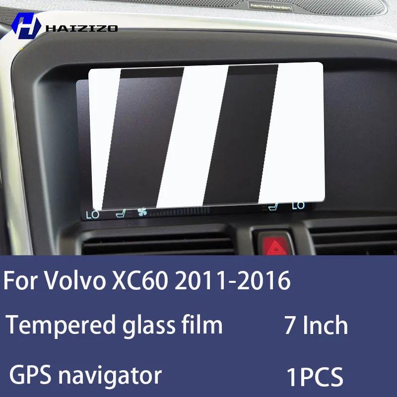 Для Volvo XC60 2011-2016 Закаленное Стекло Защитная Пленка для Экрана Автомобильной Навигации Защитная Пленка для Экрана Монитора Панели Приборов Аксессуар High definition
