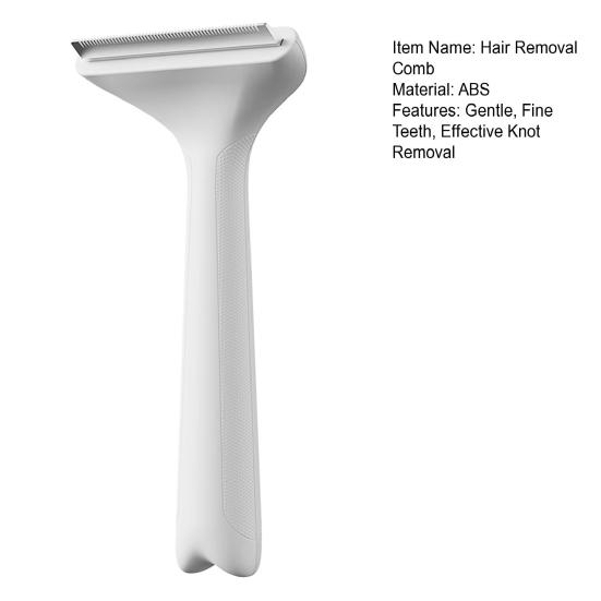 Pet Loose Hair Remover Soft Gentle Cat Grooming Brush Double-sided Loose Hair Catcher Lint Remover for Furniture Clothes Sofa Carpet