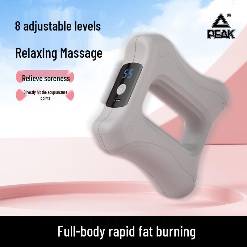 Peak Abdominal & Body Slimming Massager