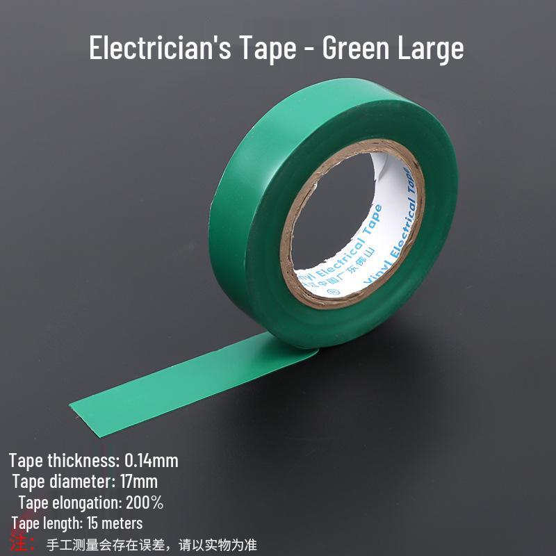 Pearl River Electrician's Super Sticky, Cold Resistant PVC Insulating Tape