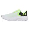 Rogue 5 Mesh Breathable Running Shoes Kids White 3028269-100