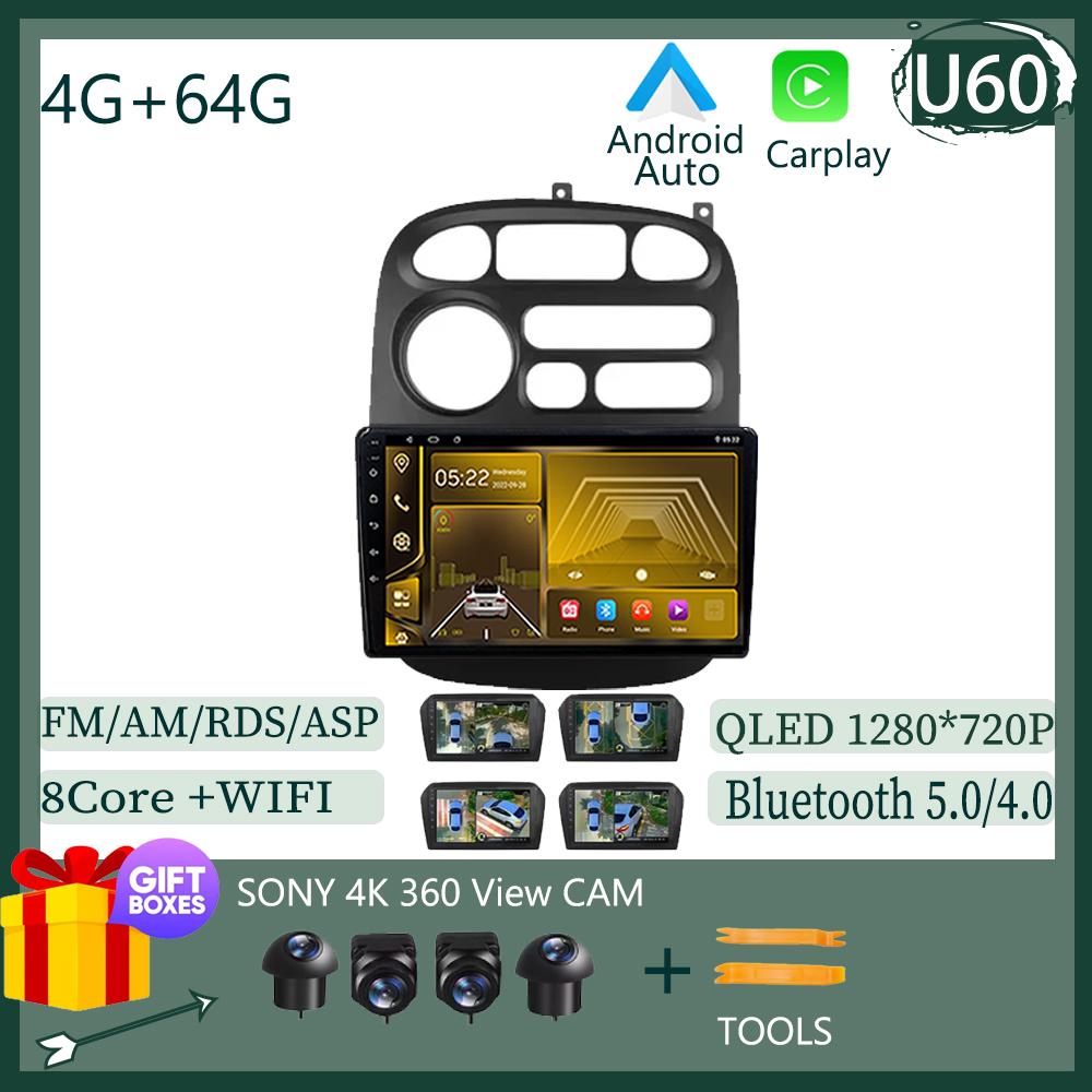 Android 14 For JAC Refine M1 2012-2015 Carplay HDR Cam BT WIFI Car Radio Multimedia Video Player Navigation GPS No 2din 2DIN DVD