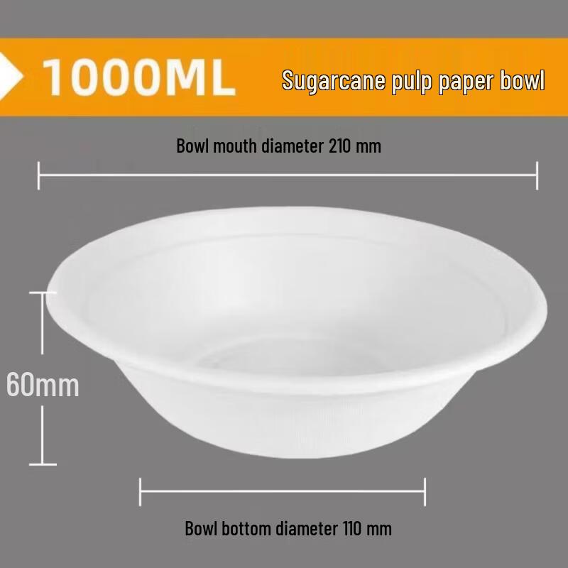 Thickened Degradable Disposable Paper Bowls