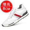 Invisible inner heightening men's shoes 8cm sports shoes Korean version trendy men's heightening shoes 6 breathable casual shoes board shoes