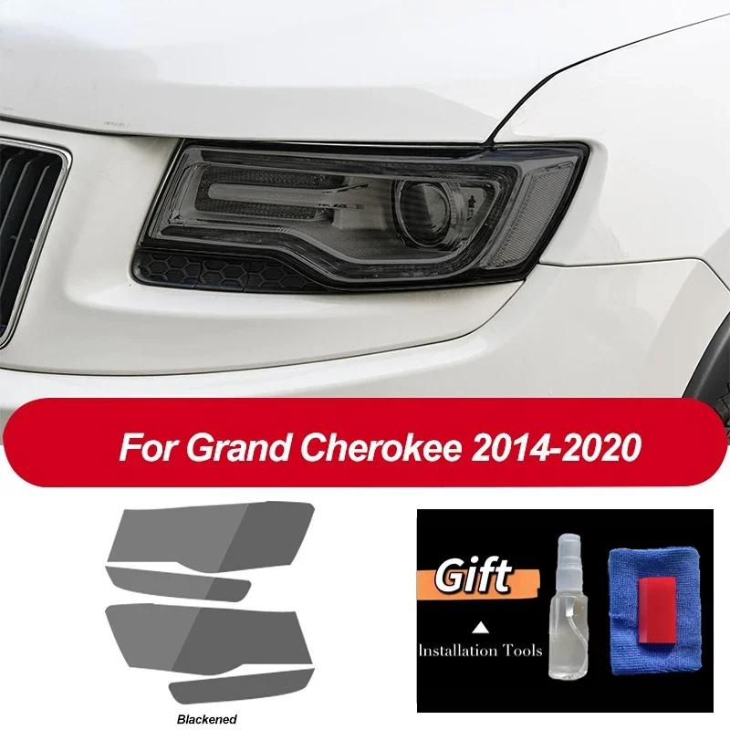 2 Pcs Car Headlight Protective Film Headlamp Transparent Black TPU Sticker For Jeep Grand Cherokee WK2 2014- Accessories