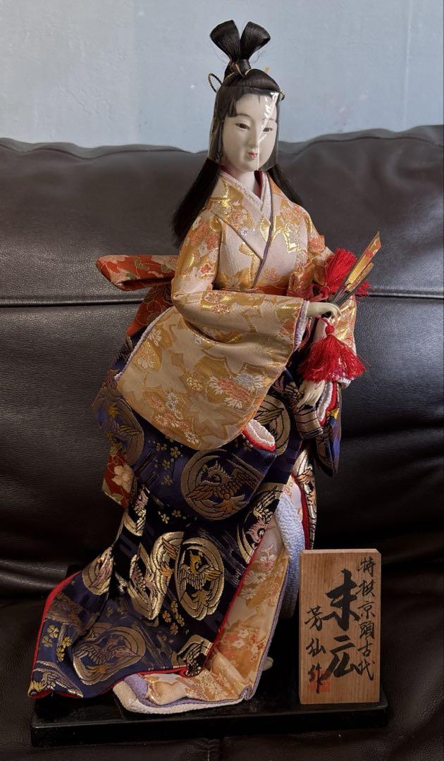 

[USED] Suehiro Japanese doll by Hosen