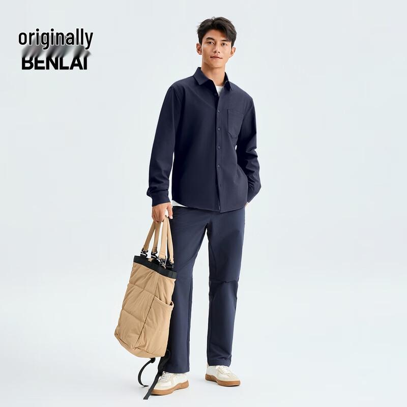 Men's Wrinkle-Resistant Thermal Long-Sleeve Shirt BRS250018