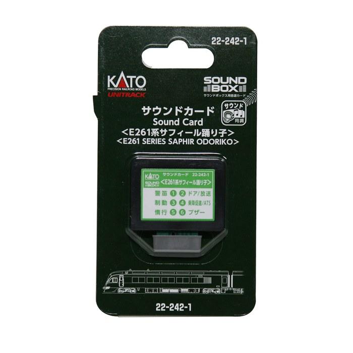KATO N Gauge Sound Card E261 Sapphire Odoriko 22-242-1 10 Cm