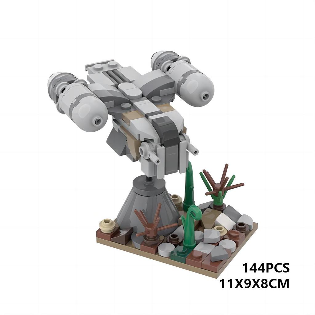 MOC-51912 Razor Scene Planet Small Particle Puzzle Assembling Building Block Set