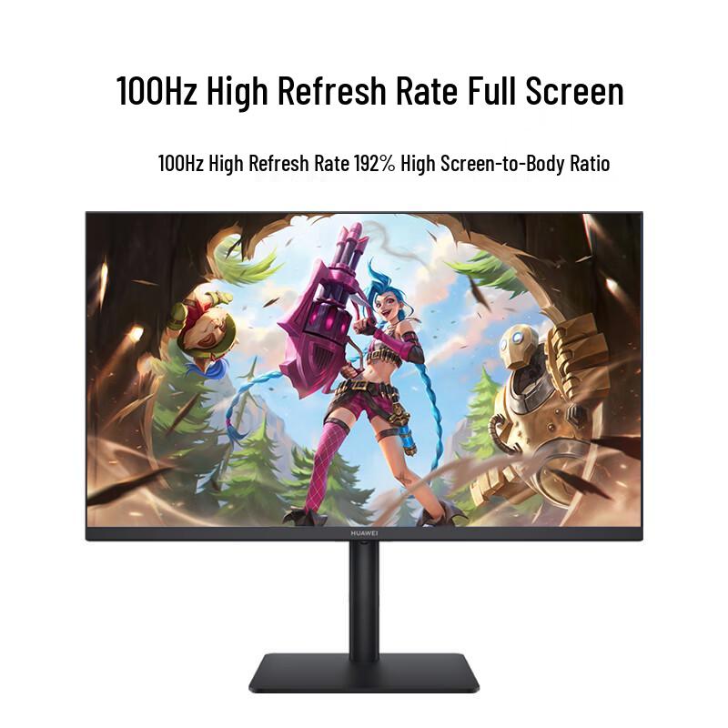 HUAWEI MateView SE 23.8-inch Monitor CN plug (adapter included)
