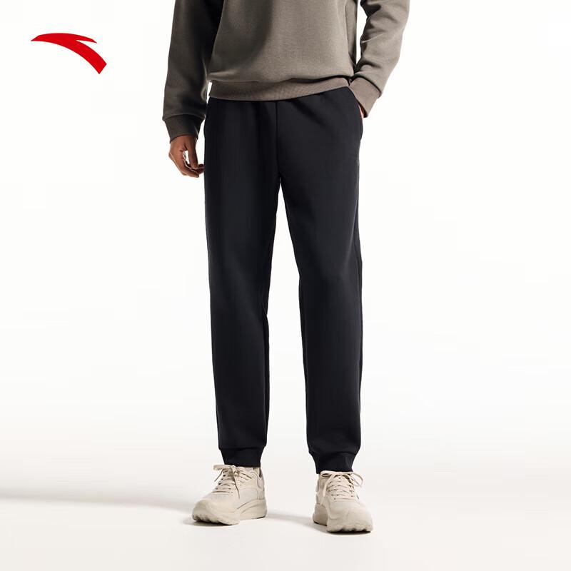 Anta Men's Zizai Knitted Sports Sweatpants