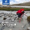Leofoto Carbon Pipe Diameter 4 Tier Waterproof LA Athena Regular Domestic Import Product LA-324CL Tripod, 32mm, Tripod, Series, LA-324CL