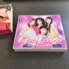 [USED] Taiwanese regular edition 4 in Love - Fall in love CD+CDROM