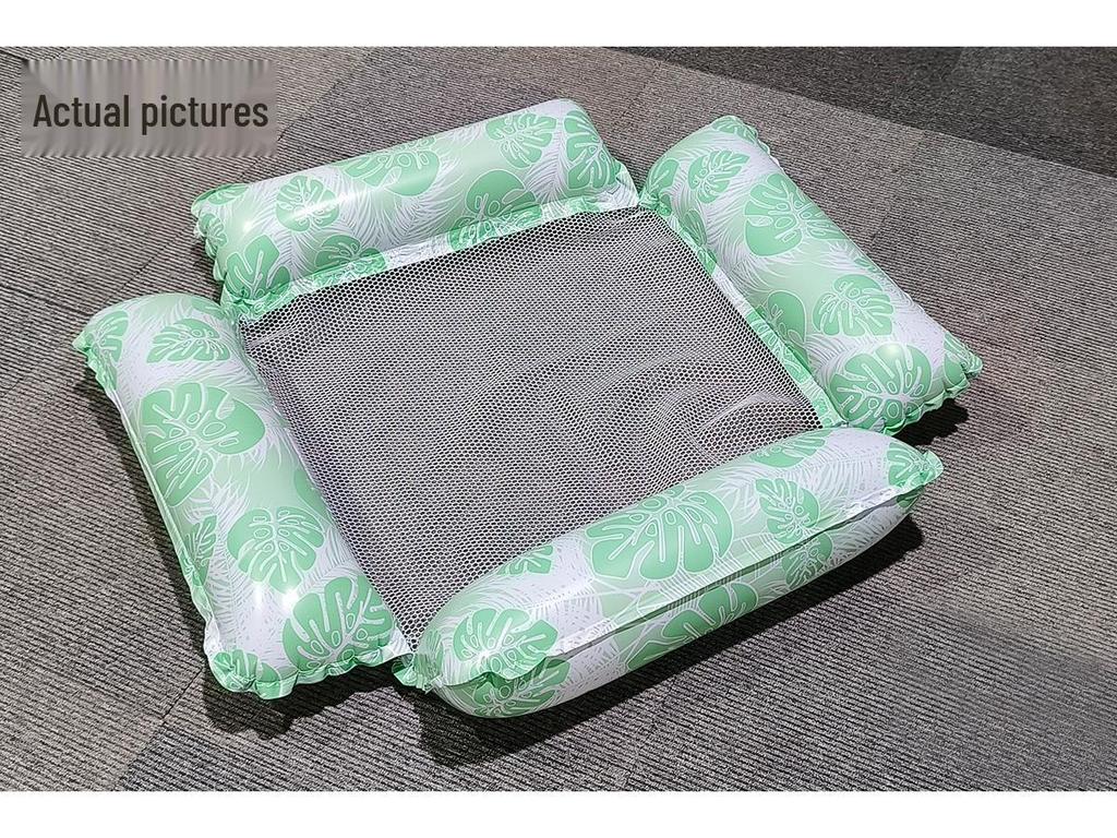 Inflatable Mesh Lounge Chair: Four-Tube Floating Hammock with Striped Foldable Design for Water Recreation