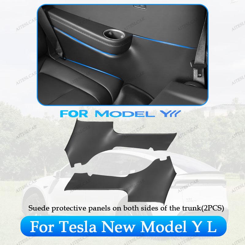For Tesla Model Y L Launch Trunk Side Guards TPE Full Cover Fluff Surface Corner Protection Pads Interior Protector Accessories