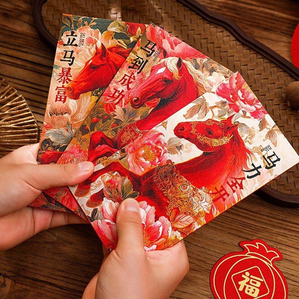 6pcs 2026 Horse Year New Year Red Envelopes Spring Festival Envelope  Marriage Ceremony