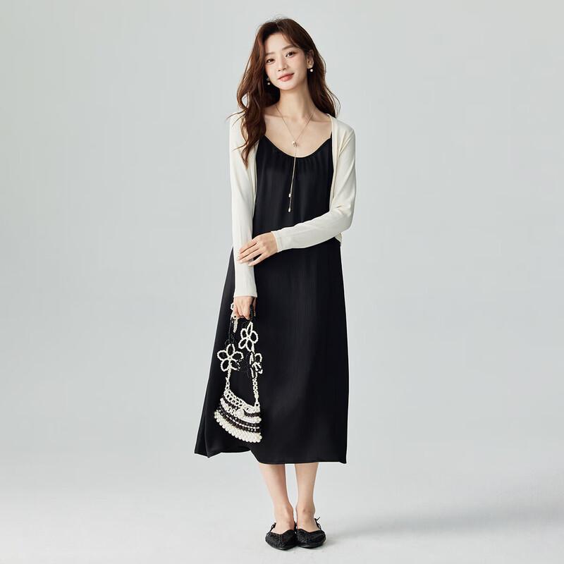 INMAN Elegant Textured Jacquard A-Line Midi Camisole Dress