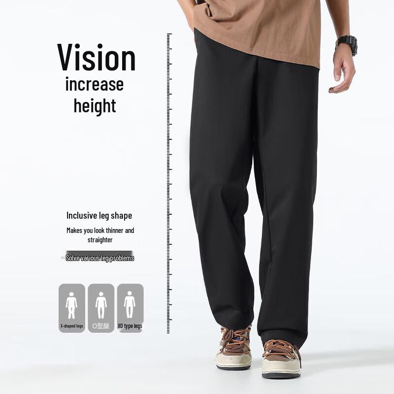 MINISO Men's Draped Straight-Leg Casual Pants