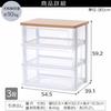 IRIS OHYAMA Wide Chest of Drawers, 3-, 4-, or 5-Drawer, Made In Japan, Easy Assembly, 54.5cm Wide X 39.1cm Deep, French Oak Top (Natural)