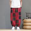 Pantaloni Stampati Stile Etnico Estivi Sottili Coulisse Pantaloni a Lanterna Cinesi Taglie Forti Gamba Larga Pantaloni Harem Bassi Casual Larghi