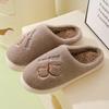 Cotton Slippers Autumn and Winter Indoor Home Home Non-slip Thick Bottom Stepping On Shit Feeling Plush Warm Couple Slippers