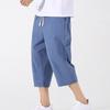 Men's Casual Loose And Comfortable Casual Pants Cotton Linen  Drawstring Trousers