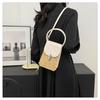 Retro Color Block Faux Leather Phone Bag for Women, Chic Small Square Shoulder Crossbody Purse, Vintage Style Handbag