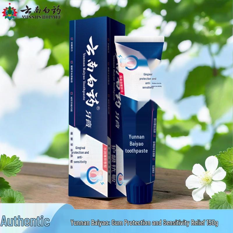 Yunnan Baiyao Fresh Breath Gum Care Toothpaste