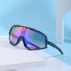 Colorful Sports Cycling Glasses Men'S Trendy One-Piece Lenses Shades Outdoor Sports Sunglasses Lady Feeling