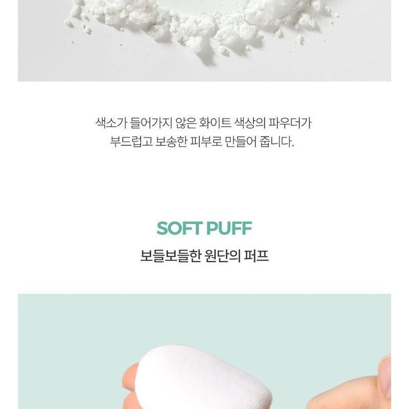 Pretty skin - Good Bye Sebum Finish Powder Plus - 2 Types