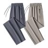 Large Size Ice Silk Sports Pants Thin Loose Breathable Casual Quick-Drying Straight Pants Men's Thin Casual Pants