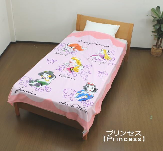 Disney Bavlna Žabkovaná Osuška Deka Princezna 100% (Jedna velikost) (I-D51-24) (I-D51-DPAR)