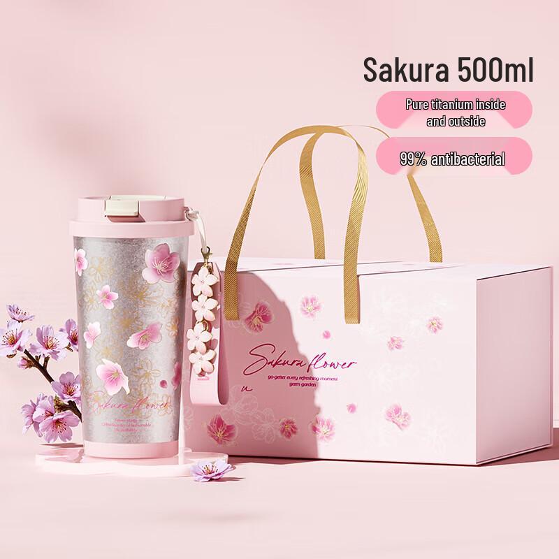 Germ Sakura Series Pure Titanium Insulated Bottle 500ml