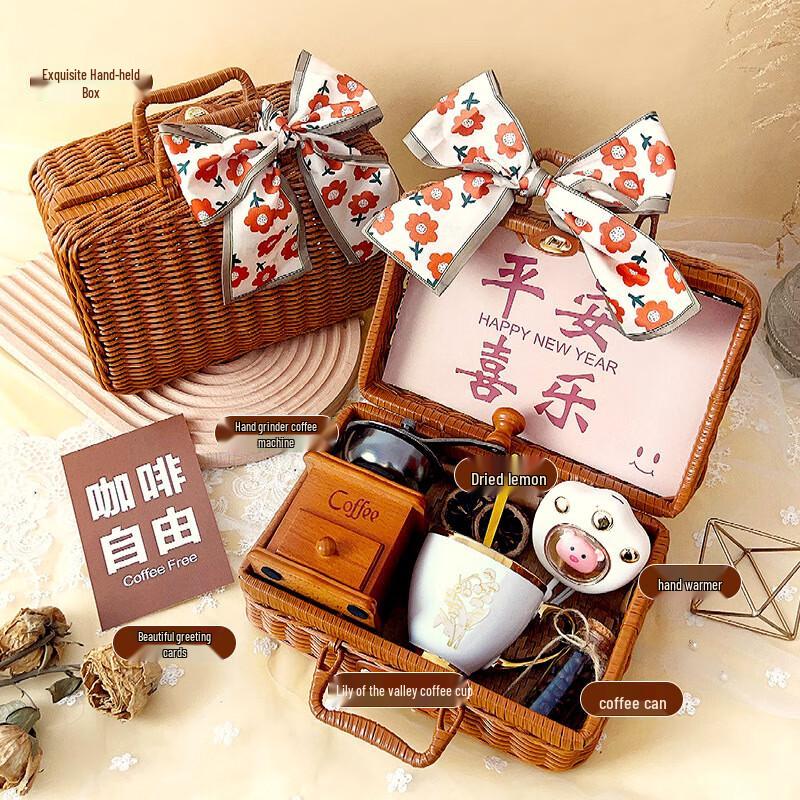 

Ai Qi Yi Xuan WA Festival Rattan Basket Gift Set