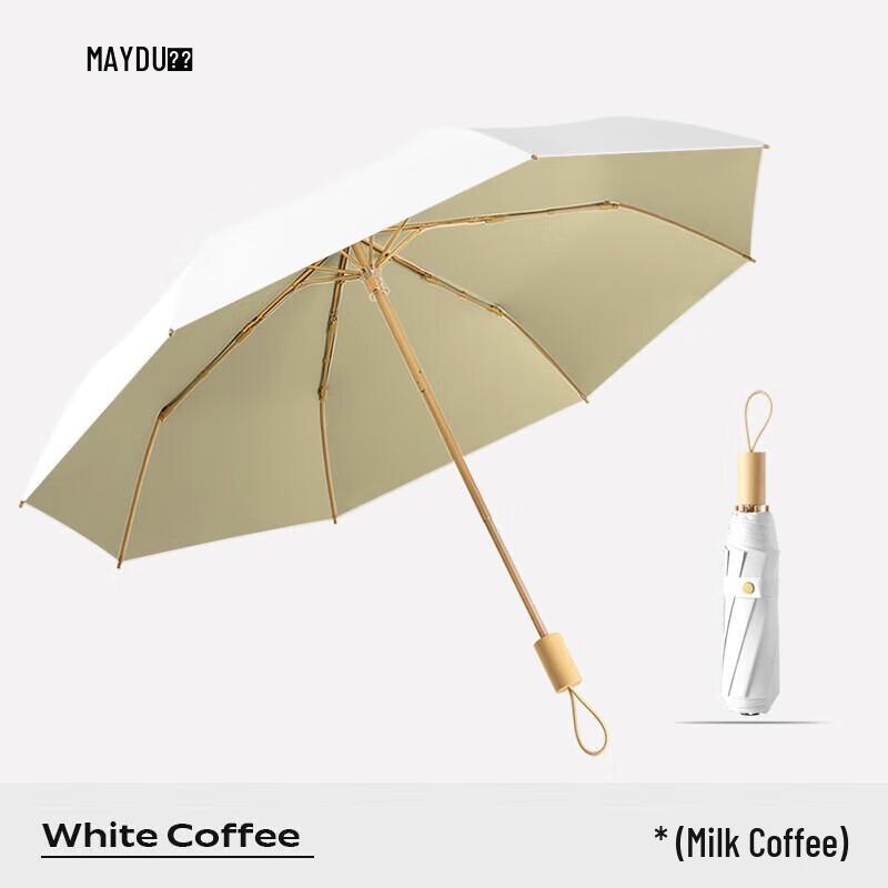 MAYDU UV Protection Dual-Use Travel Umbrella