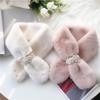 Korean Style Thickened Warm Plush Pearl Scarf - Autumn & Winter Cross Neck Warmer for Girls