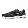 MAX96 Cushioned Running Sneakers Men Women Height Increasing Chunky Dad Shoes Size 36-46 Lightweight Breathable
