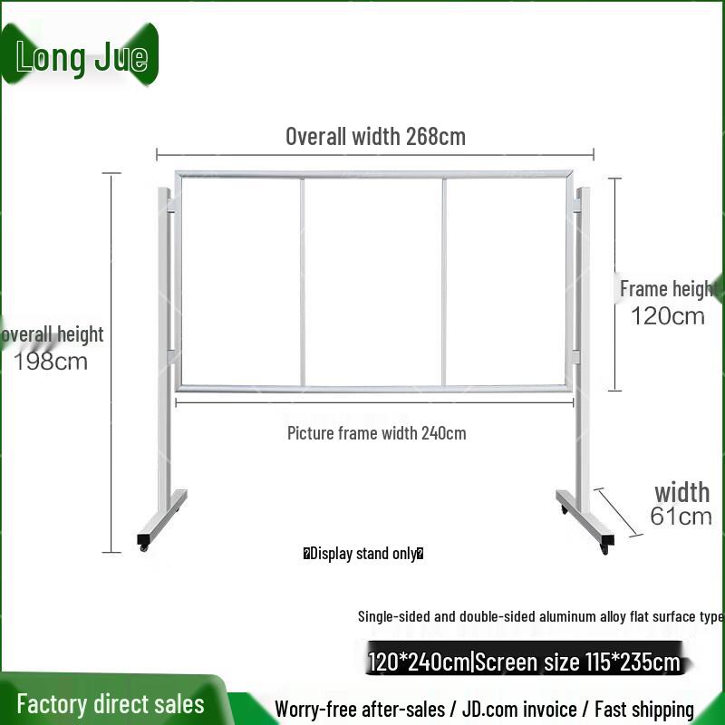Longjue Large Movable Exhibition Board Stand