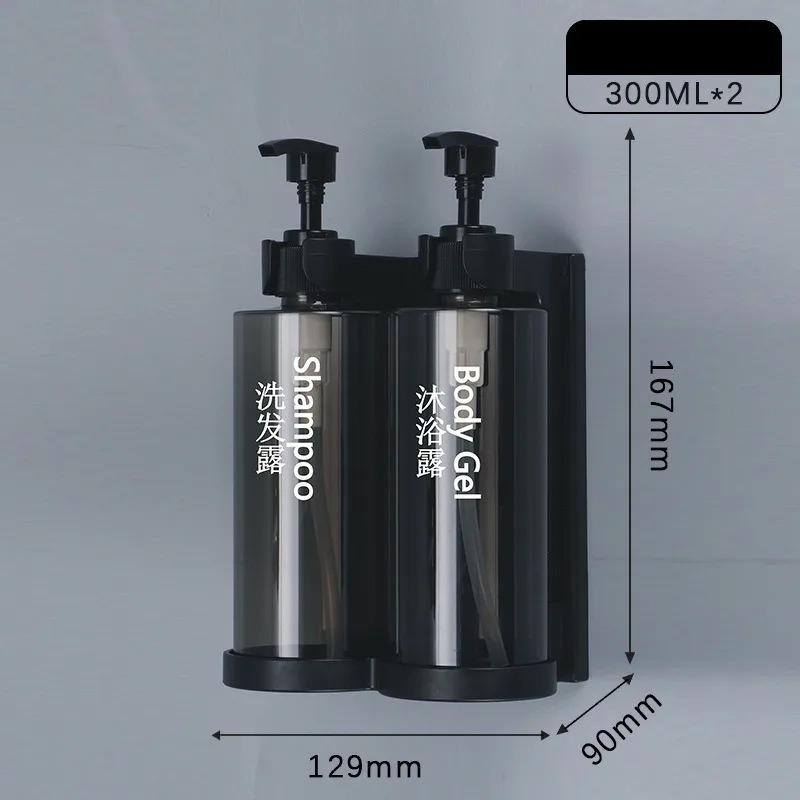 Dispensadores de Sabão Líquido Sem Furo Dispensador de Shampoo Condicionador Sabonete Líquido Montado na Parede Adesivo para Banheiro Cozinha Hotel