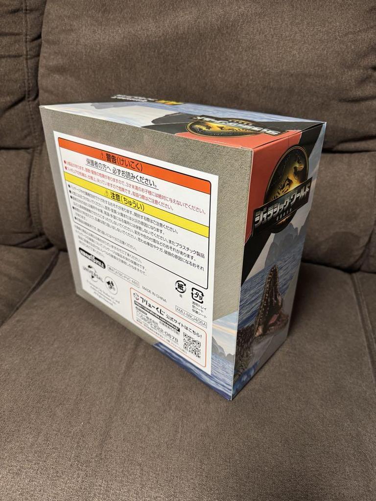 [USED] Jurassic World: Land of Resurrection A Prize Mosasaurus Figure (Please read the description)